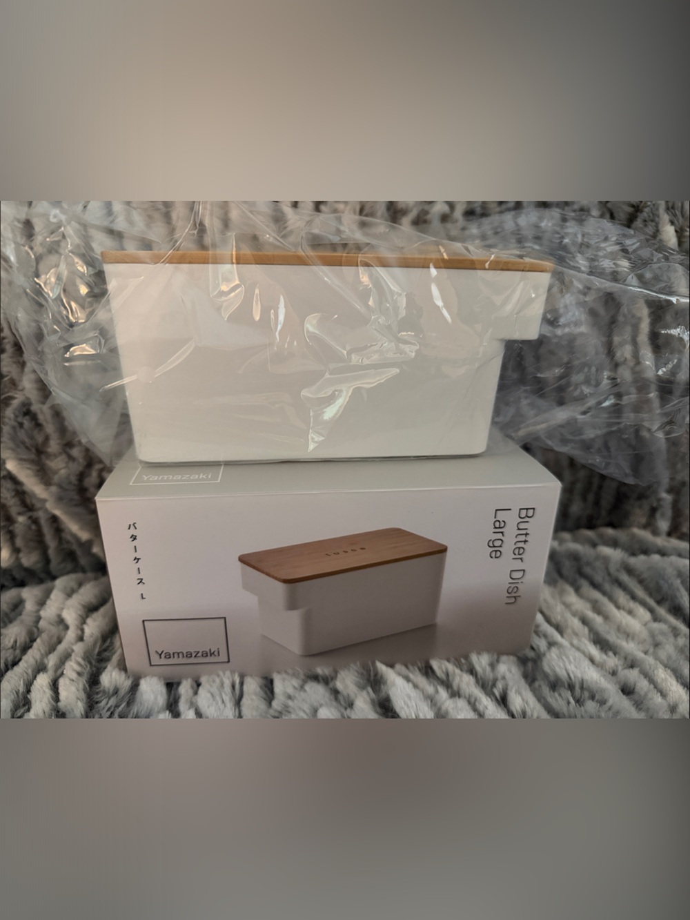 Yamazaki White Butter Dish with Bamboo Lid